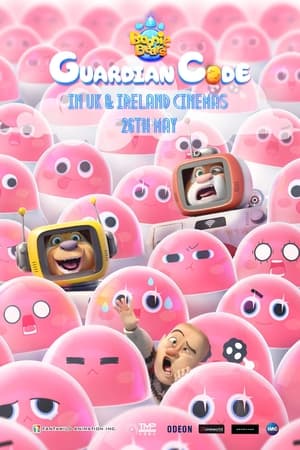 Boonie Bears: Guardian Code (2023) Hindi Dual Audio HDRip | 4K Ultra HD – 720p – 480p