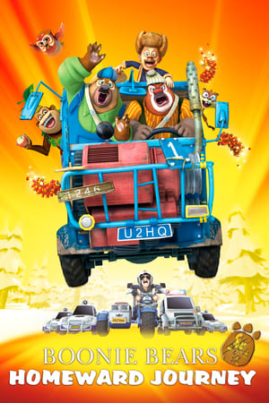 Boonie Bears Homeward Journey 2013 Dual Audio Hindi | 4K Ultra HD BluRay 230MB