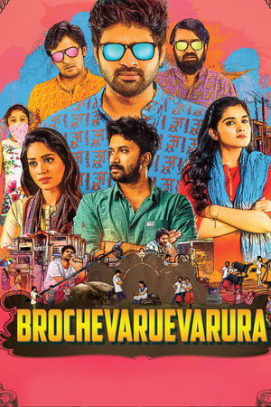 Brochevarevarura (2019) Hindi (ORG) HDRip | 4K Ultra HD