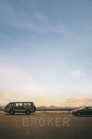 Broker (2022) Hindi Dual Audio HDRip | 4K Ultra HD – 480p