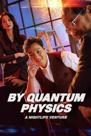 By Quantum Physics: A Nightlife Venture (2019) Hindi Dual Audio HDRip | 4K Ultra HD – 720p – 480p