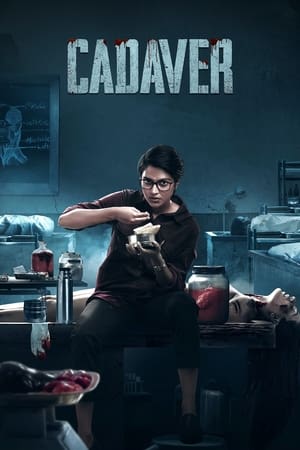 Cadaver 2022 Hindi Movie HDRip | 4K Ultra HD – 480p