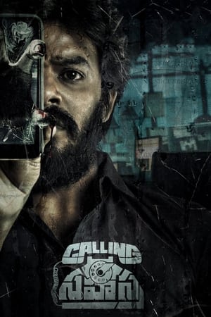 Calling Sahasra (2023) [Hindi + Telugu] HDRip | 4K Ultra HD – 480p