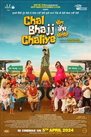 Chal Bhajj Chaliye 2024 Punjabi HDRip | 4K Ultra HD – 480p – 1080p