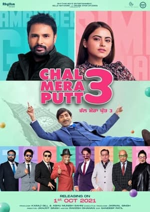Chal Mera Putt 3 2021 Punjabi Movie | 4K Ultra HD Pre-DVDRip – [350MB]