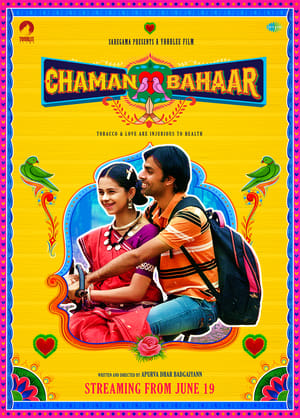 Chaman Bahar 2020 Hindi Movie | 4K Ultra HD HDRip - [300MB]