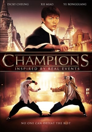 Champions (2008) Hindi Dual Audio | 4K Ultra HD HDRip 380MB