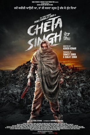 Cheta Singh 2023 Punjabi HDRip | 4K Ultra HD – 480p – 1080p