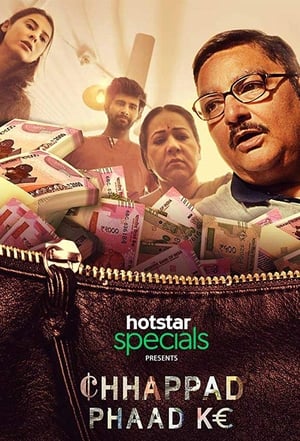 Chhappad Phaad Ke 2019 Movie | 4K Ultra HD HDRip - [300MB]