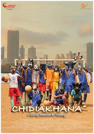 Chidiakhana 2023 Hindi DVDSCr | 4K Ultra HD | 480p