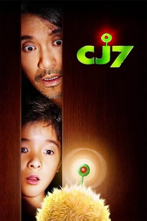 CJ7 (2008) Hindi Dual Audio | 4K Ultra HD BluRay [940MB]