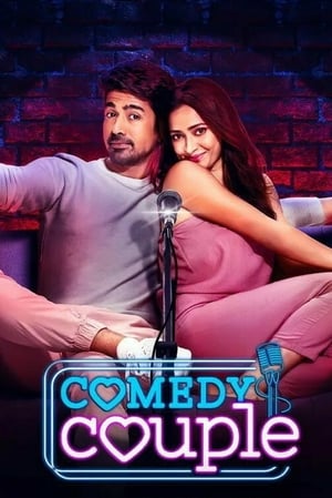 Comedy Couple 2020 Hindi Movie | 4K Ultra HD HDRip – [300MB]