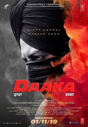 Daaka (2019) Punjabi Movie | 4K Ultra HD HDRip x264 [1.1GB]
