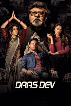 Daas Dev (2018) Hindi Movie | 4K Ultra HD HDRip - [450MB]