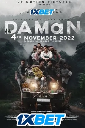 DAMaN (2022) Hindi HDRip | 4K Ultra HD – 480p – 1080p