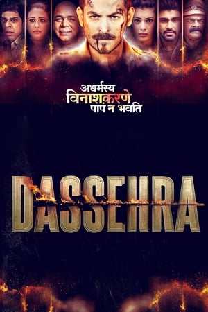 Dassehra (2018) Movie | 4K Ultra HD HDRip x264 [1.4GB]