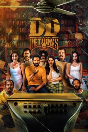 DD Returns 2023 (Hindi – Tamil) Dual Audio UnCut HDRip | 4K Ultra HD – 480p