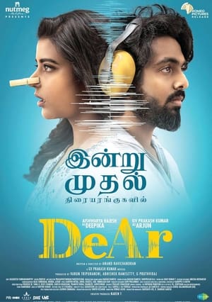 DeAr (2024) [Hindi + Tamil] HDRip | 4K Ultra HD – 480p – 1080p