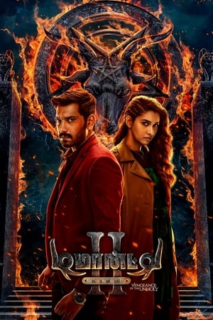 Demonte Colony 2 (2024) [HQ Hindi Dubbed] HDRip | 4K Ultra HD