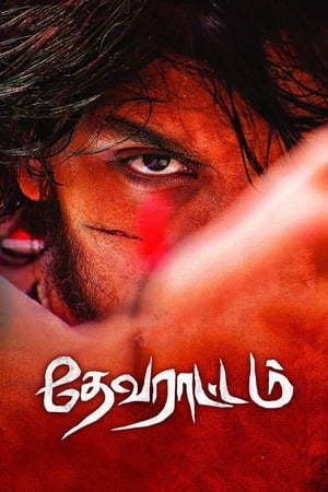 Devarattam (2019) (Hindi -Tamil) Dual Audio | 4K Ultra HD UnCut HDRip [1.1GB]