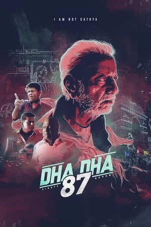 Dha Dha 87 2019 (Hindi - Tamil) Dual Audio | 4K Ultra HD UnCut HDRip 450MB