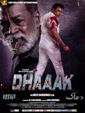 Dhaaak 2024 Tamil Dubbed CAMRip | 4K Ultra HD