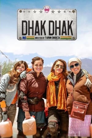 Dhak Dhak 2023 Hindi Pre-DVDRip | 4K Ultra HD – 480p