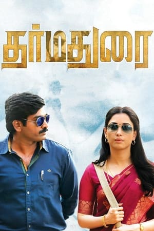 Dharma Durai (2016) (Hindi - Tamil) Dual Audio | 4K Ultra HD UnCut HDRip [1.4GB]