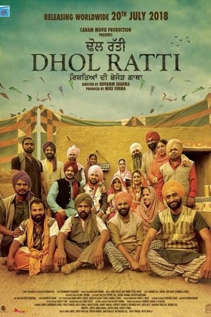 Dhol Ratti 2018 Punjabi Movie | 4K Ultra HD HDRip - [350MB]