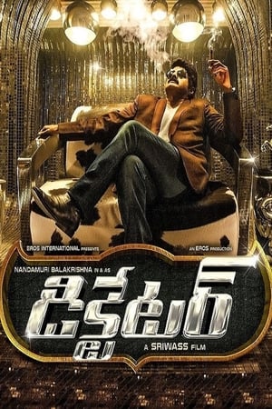Dictator (Yudh Ek Jung) (2016) Hindi Dubbed | 4K Ultra HD HDRip [1.4GB]