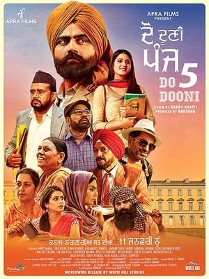 Do Dooni Panj (2019) Punjabi Movie | 4K Ultra HD HDRip x264 [1.2GB]