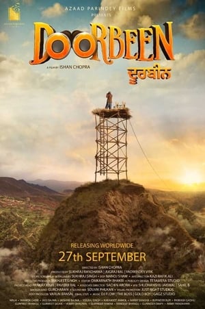 Doorbeen 2019 Punjabi Movie | 4K Ultra HD HDRip - [350MB]