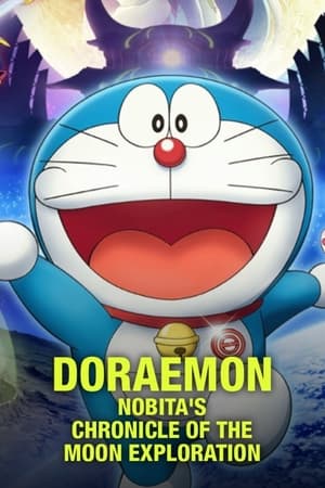 Doraemon: Chronicle of the Moon 2019 Hindi Dual Audio HDRip | 4K Ultra HD – 480p