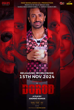 Dorod 2024 Bengali Dubbed CAMRip | 4K Ultra HD