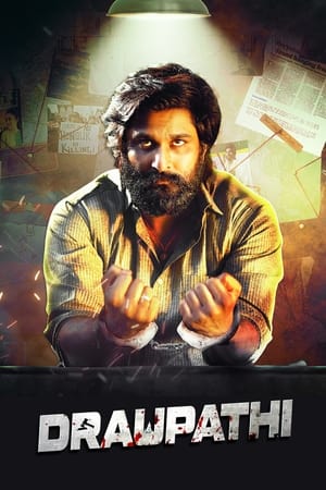 Draupathi (2020) Hindi Dubbed | 4K Ultra HD HDRip 400MB