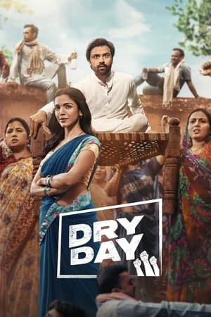 Dry Day (2023) Hindi HDRip | 4K Ultra HD – 480p