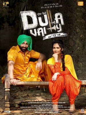 Dulla Vaily 2019 Punjabi Movie | 4K Ultra HD HDRip – [350MB]