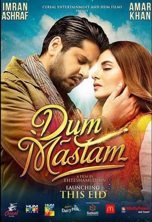 Dum Mastam (2022) Urdu Movie HDRip | 4K Ultra HD – 480p