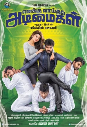 Enakku Vaaitha Adimaigal (Meri Hukumt ki Jung) (2017) Hindi Dubbed | 4K Ultra HD HDRip 330MB