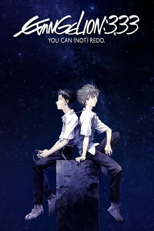 Evangelion: 3.0 You Can (Not) Redo (2012) Hindi Dual Audio | 4K Ultra HD HDRip 300MB