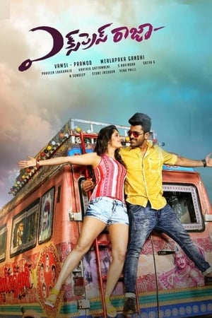 Express Raja (2016) (Hindi - Telugu) Dual Audio | 4K Ultra HD UnCut HDRip 450MB