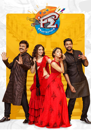 F2 Fun and Frustration (2019) (Hindi -Telugu) Dual Audio | 4K Ultra HD UnCut HDRip [1.4GB]