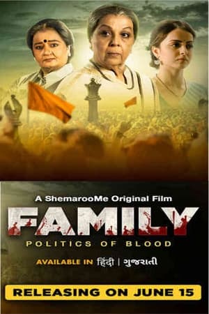Family Politics Of Blood (2023) Hindi Dual Audio HDRip | 4K Ultra HD – 480p