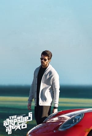 Family Star 2024 Hindi (Studio-Dub) Dual Audio HDTS | 4K Ultra HD – 480p