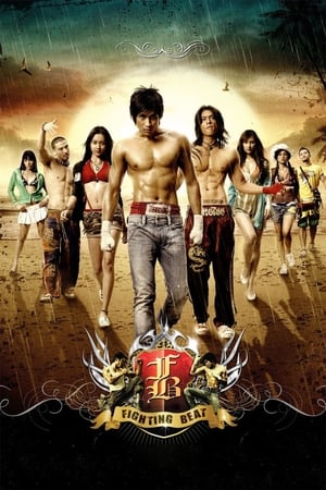 FB: Fighting Beat (2007) Hindi Dual Audio | 4K Ultra HD BluRay 260MB