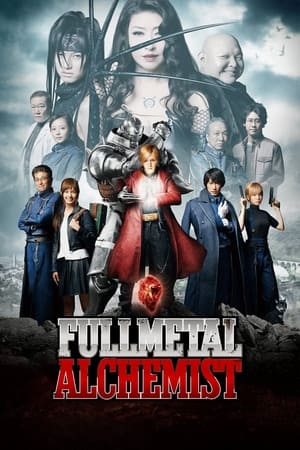 Fullmetal Alchemist… (2017) Hindi Dual Audio HDRip | 4K Ultra HD – 480p