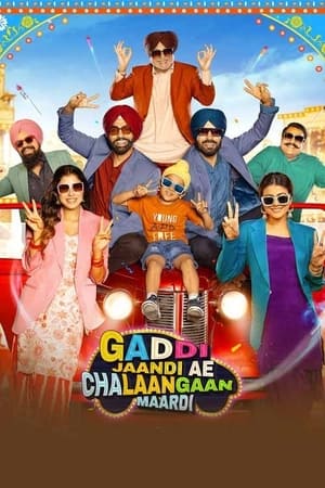 Gaddi Jaandi Ae Chalaangaan Maardi 2023 Punjabi DVDScr | 4K Ultra HD – 480p