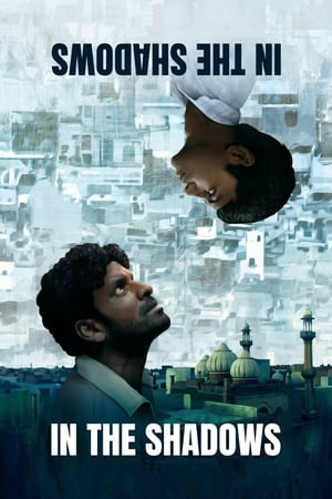 Gali Guleiyan (2018) Hindi Movie | 4K Ultra HD HDTVRip - [300MB]