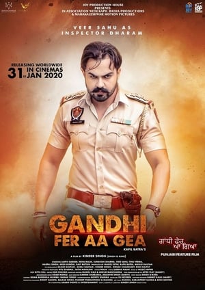 Gandhi Fer Aa Gea (2020) Punjabi Movie | 4K Ultra HD HDRip x264 [1GB]