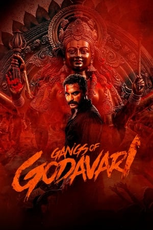 Gangs of Godavari 2024 Hindi (Studio-Dub OST) Dual Audio HDRip | 4K Ultra HD – 720p – 480p